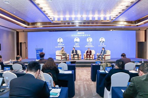 科大訊飛副總裁預(yù)測(cè) 到2045年中國(guó)77%行業(yè)或被AI替代，數(shù)字文化創(chuàng)意內(nèi)容應(yīng)用服務(wù)成核心